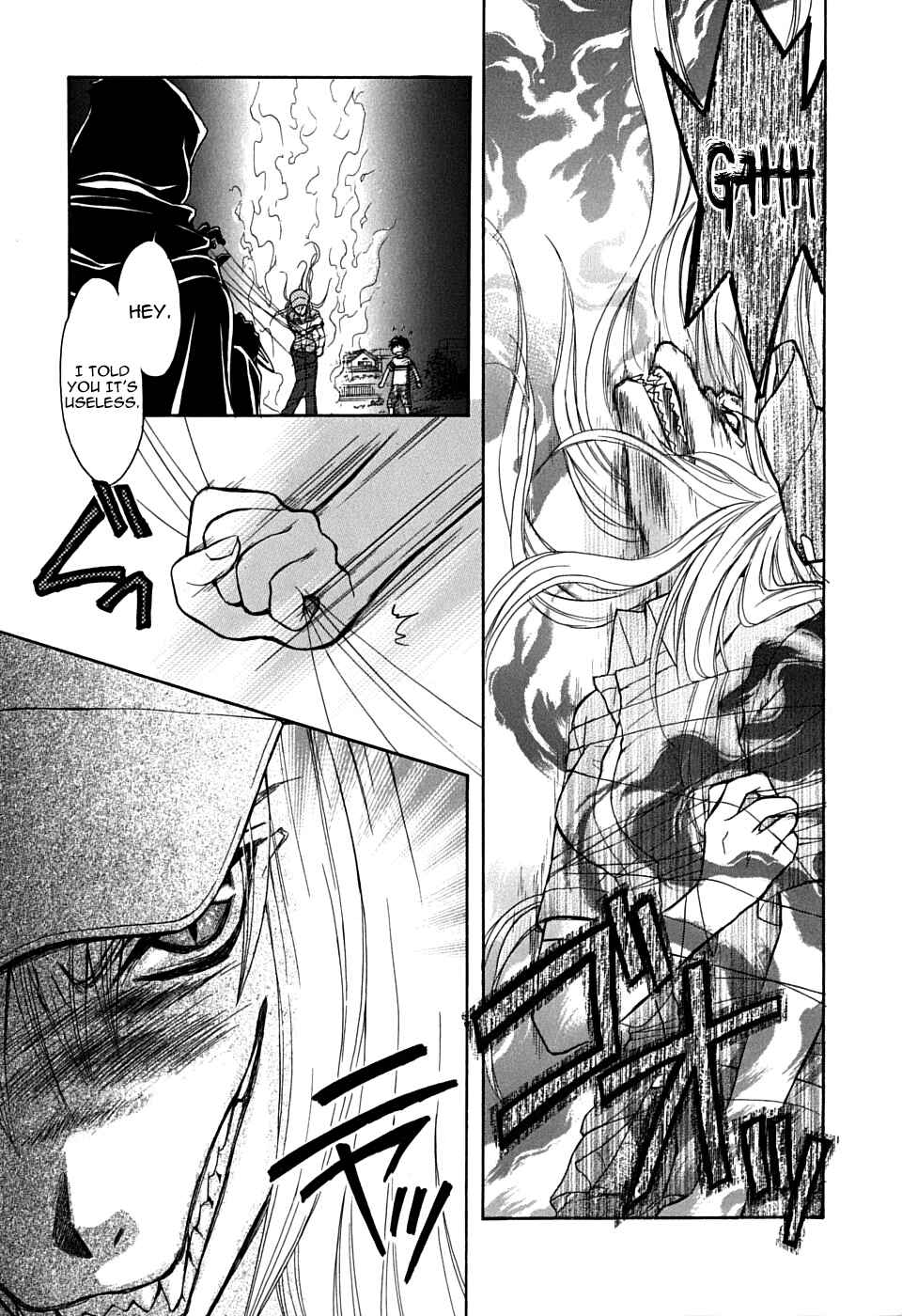 Page 19 Chapter 22 Wagaya no Oinarisama.