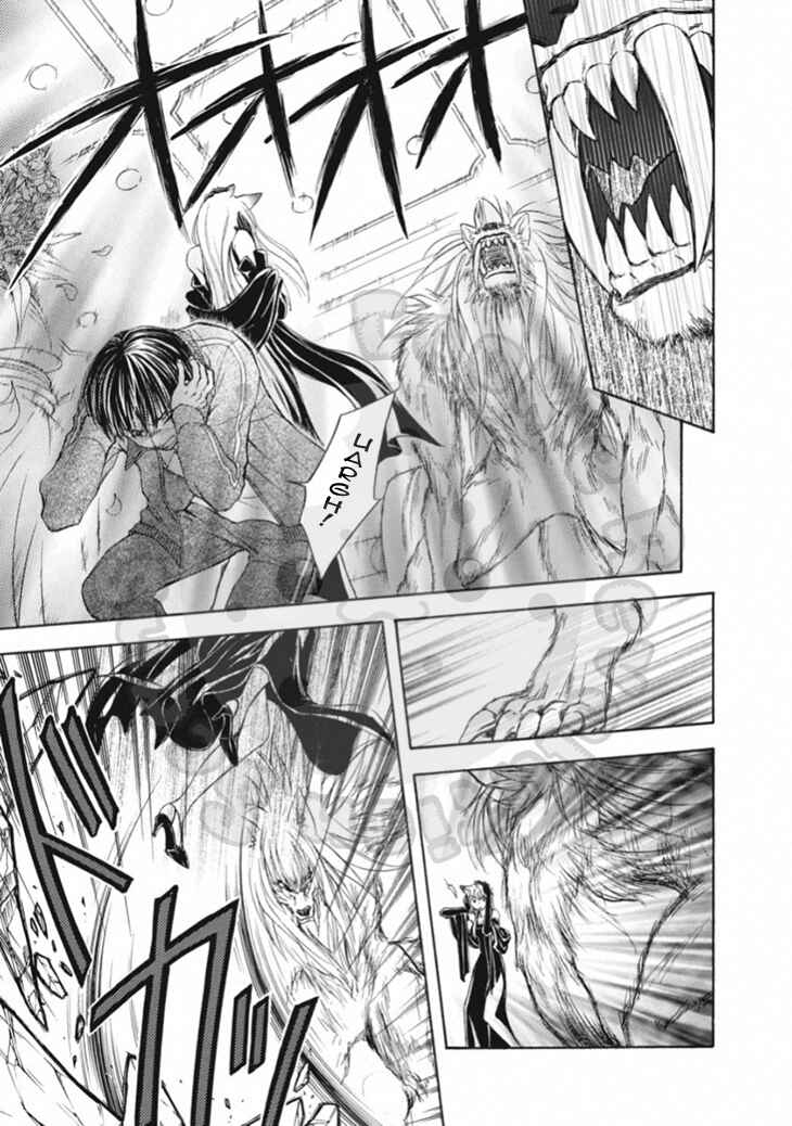Page 11 Chapter 65 Wagaya no Oinarisama.