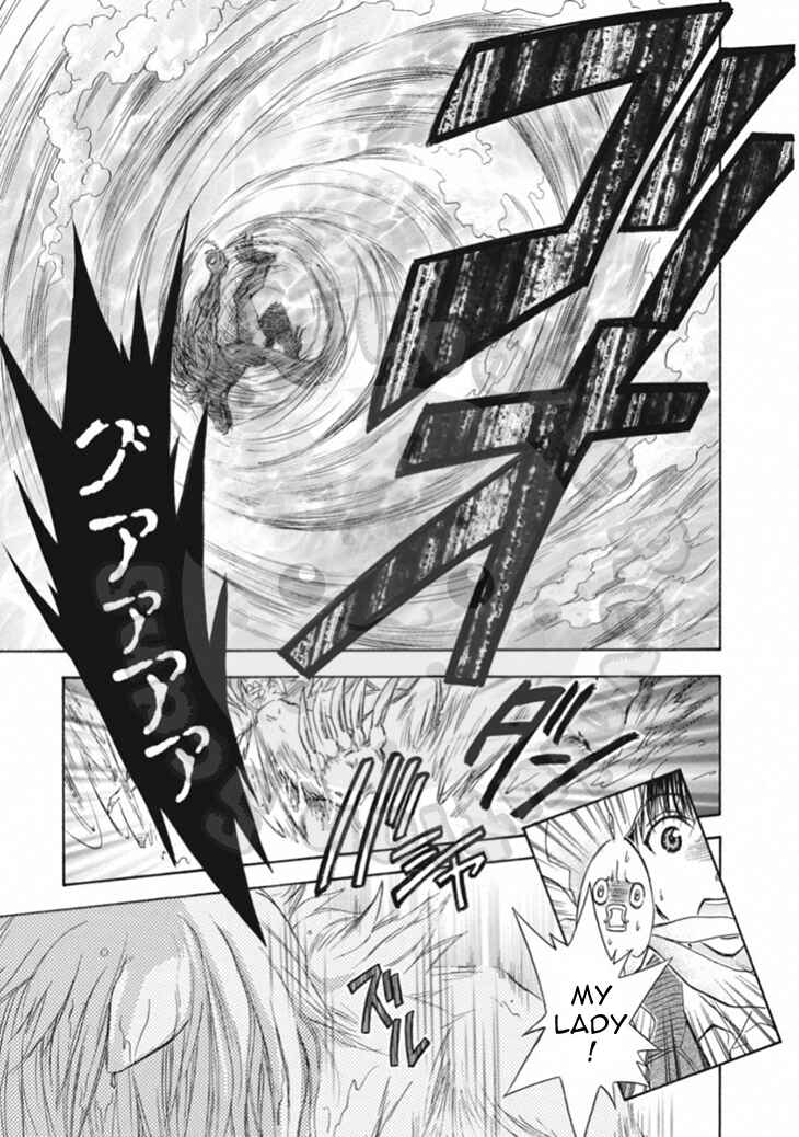 Page 17 Chapter 65 Wagaya no Oinarisama.
