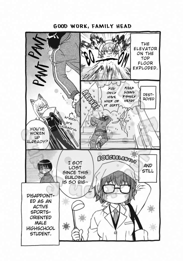 Page 30 Chapter 65 Wagaya no Oinarisama.
