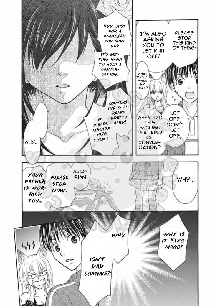 Page 6 Chapter 65 Wagaya no Oinarisama.