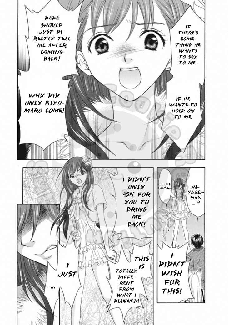 Page 7 Chapter 65 Wagaya no Oinarisama.