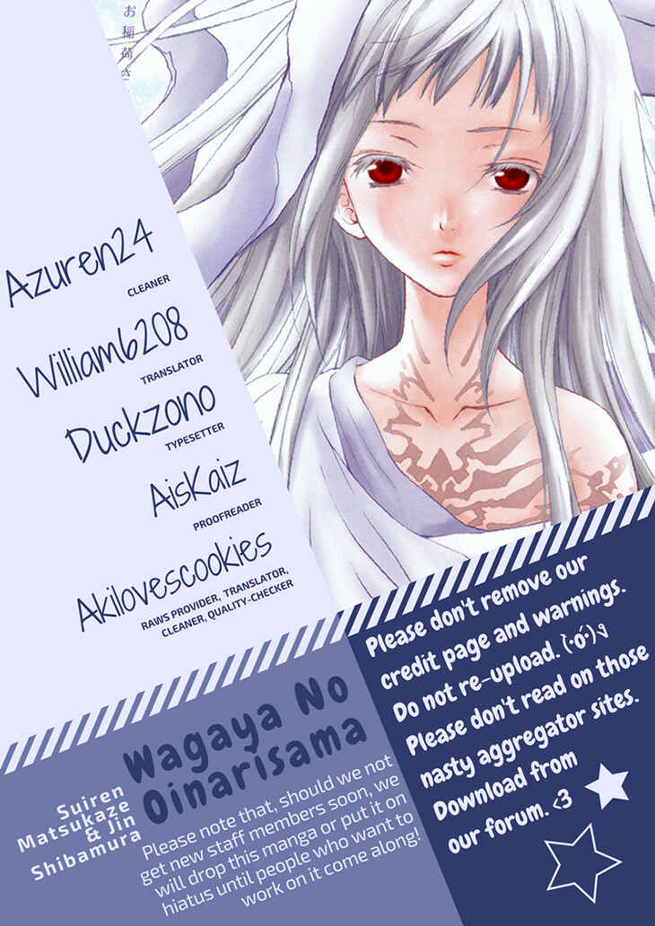 Page 1 Chapter 48 Wagaya no Oinarisama.