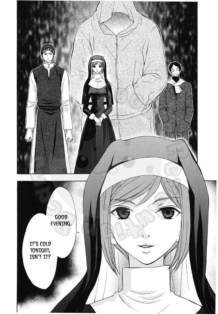 Page 12 Chapter 48 Wagaya no Oinarisama.