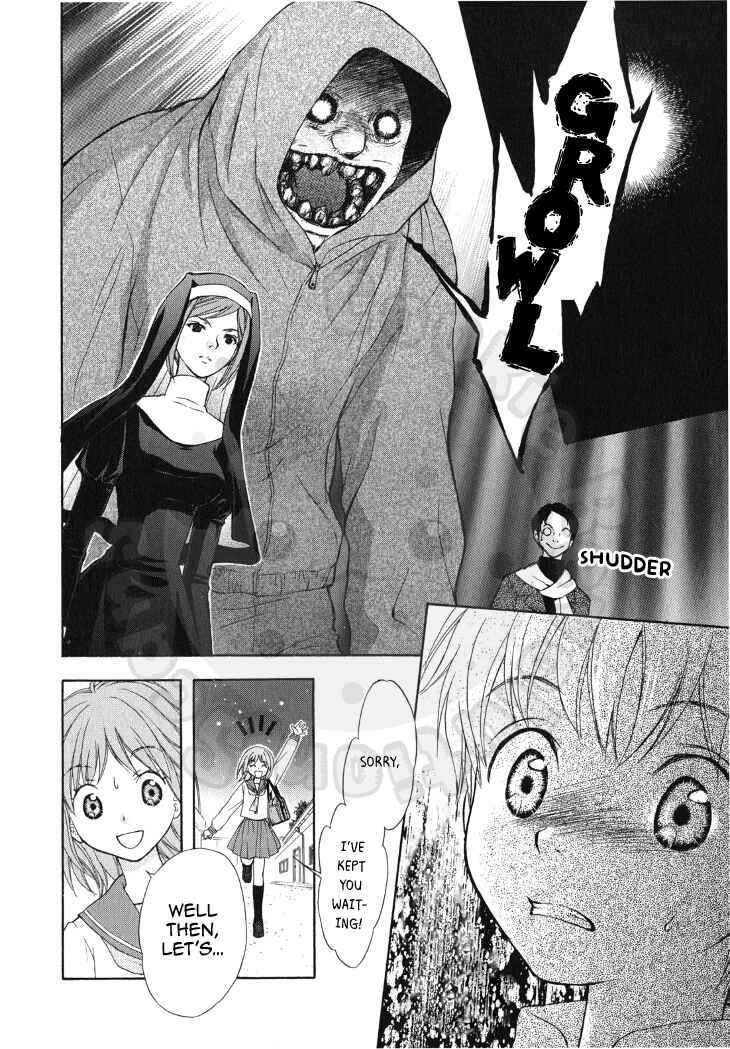 Page 16 Chapter 48 Wagaya no Oinarisama.