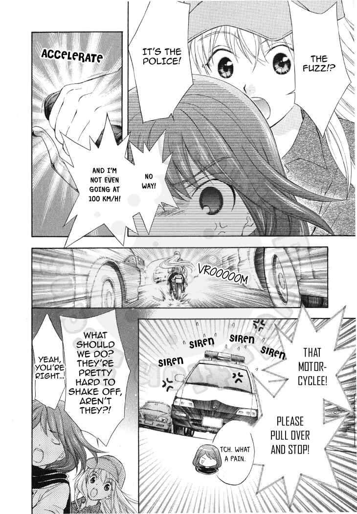Page 24 Chapter 48 Wagaya no Oinarisama.