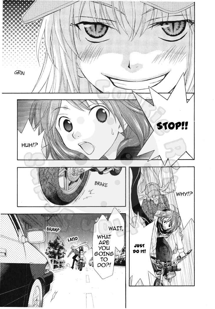 Page 27 Chapter 48 Wagaya no Oinarisama.