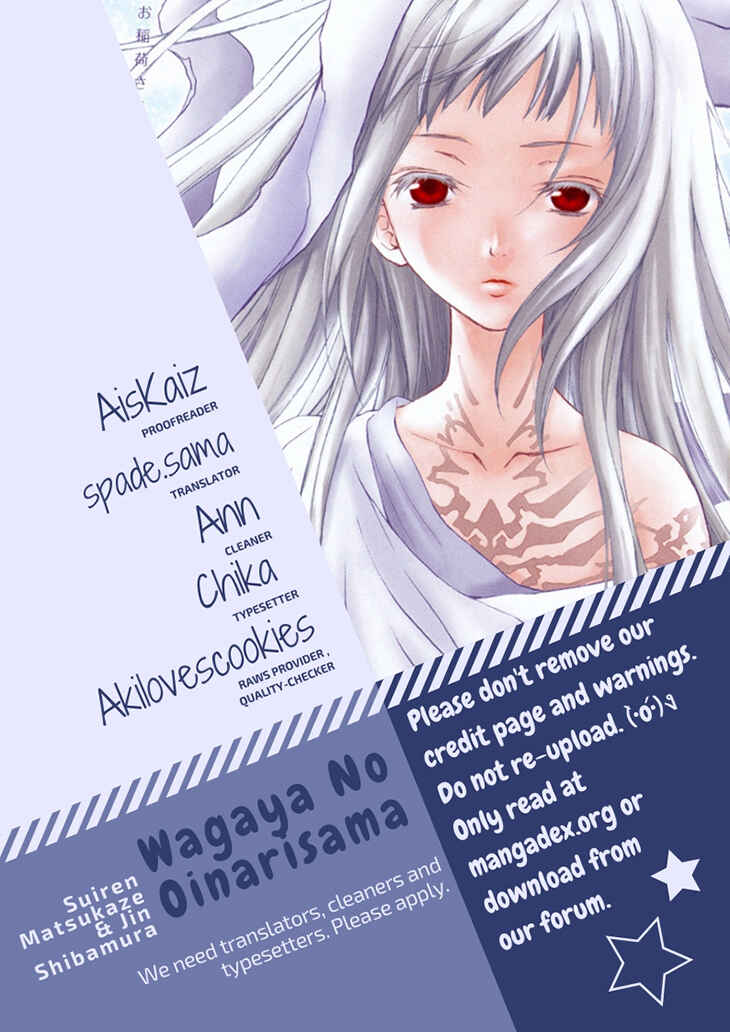 Page 1 Chapter 66 Wagaya no Oinarisama.