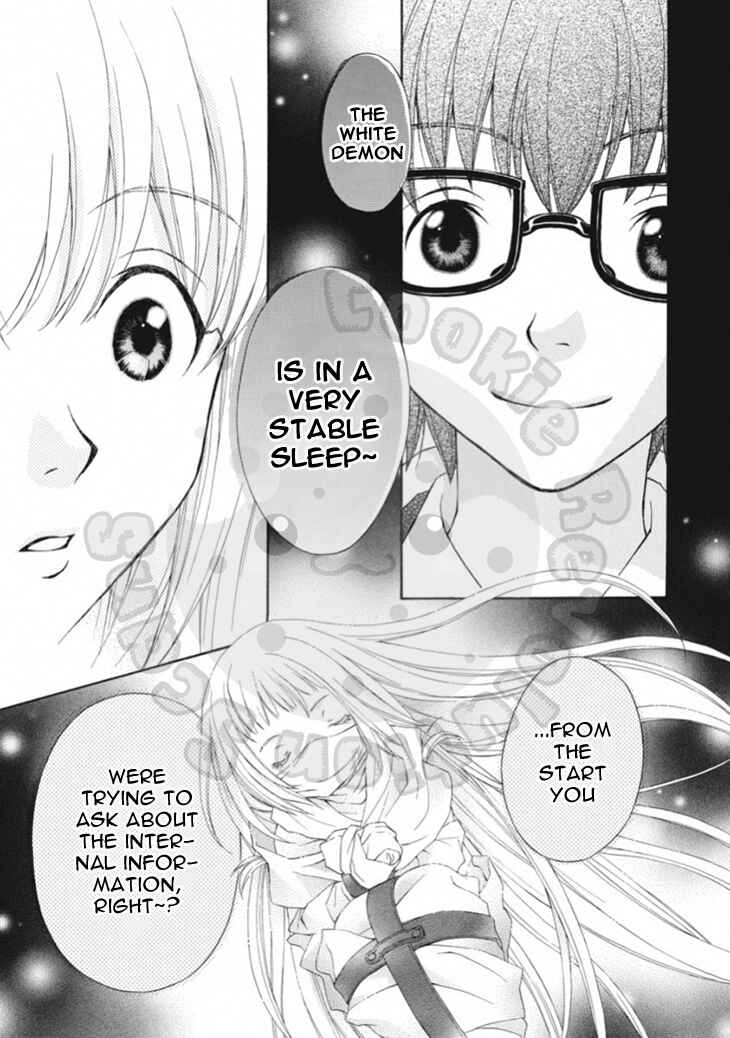 Page 19 Chapter 66 Wagaya no Oinarisama.