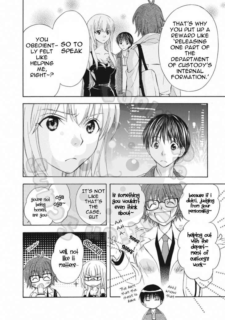 Page 20 Chapter 66 Wagaya no Oinarisama.