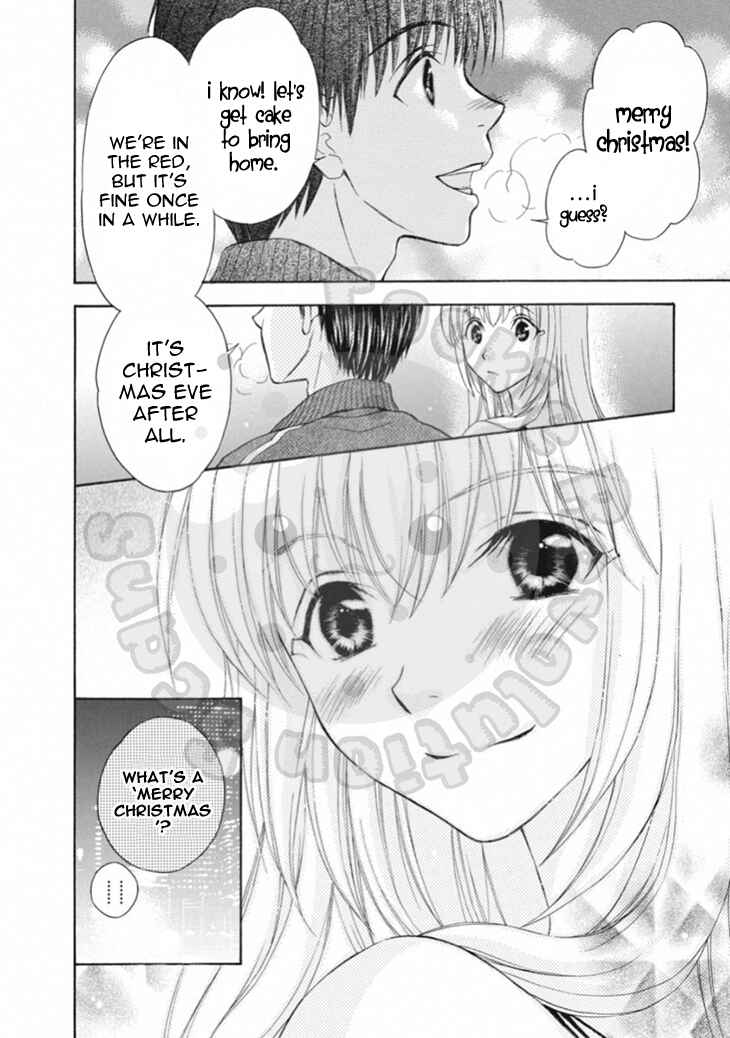 Page 22 Chapter 66 Wagaya no Oinarisama.