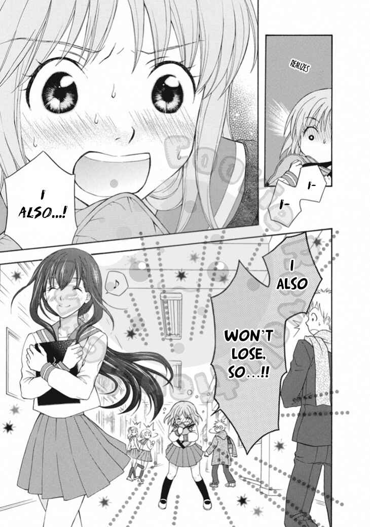 Page 31 Chapter 66 Wagaya no Oinarisama.