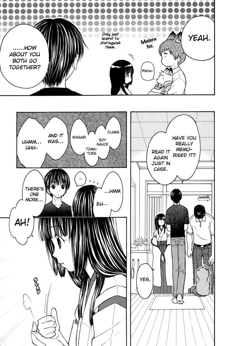 Page 18 Chapter 11 Wagaya no Oinarisama.