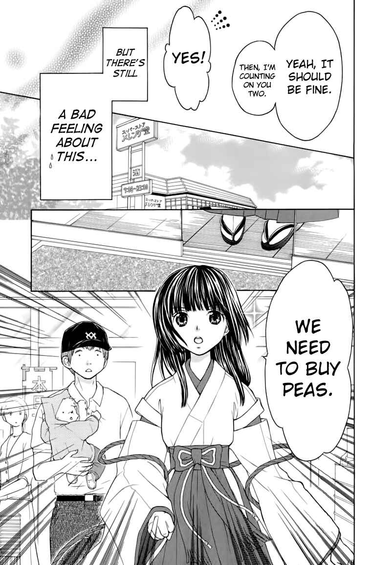 Page 20 Chapter 11 Wagaya no Oinarisama.