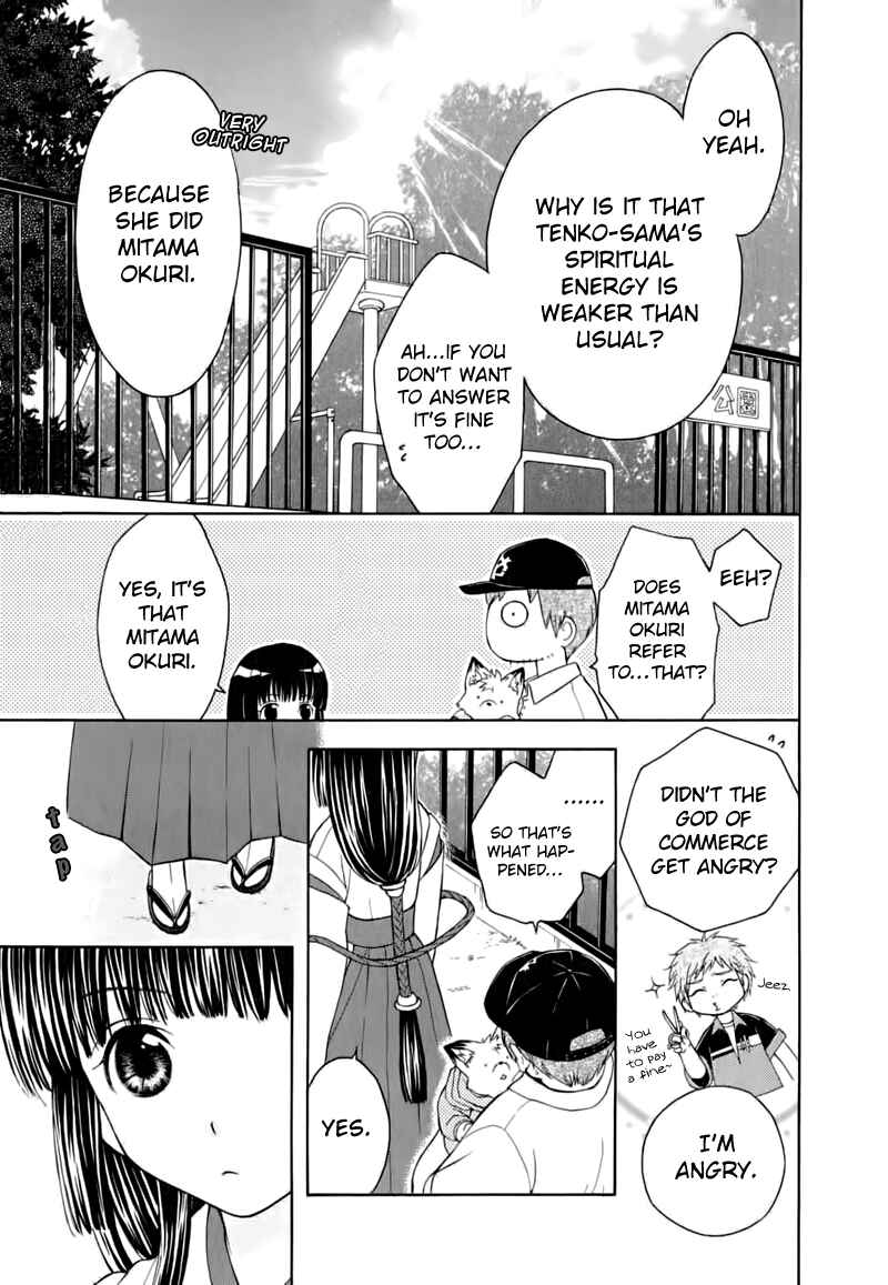 Page 24 Chapter 11 Wagaya no Oinarisama.
