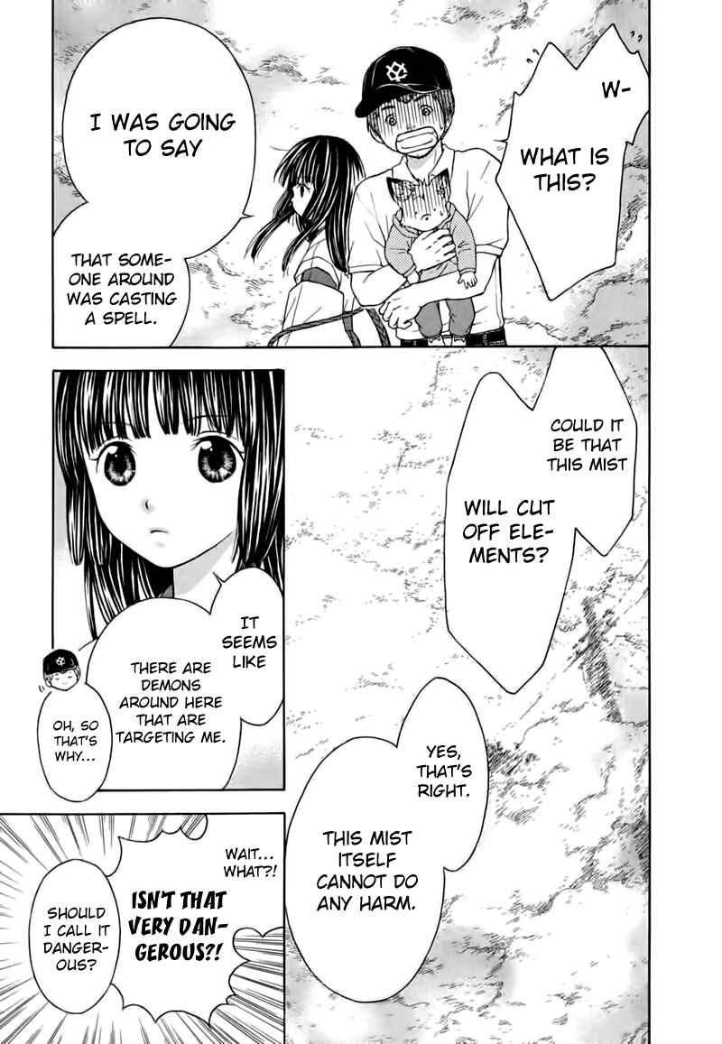 Page 26 Chapter 11 Wagaya no Oinarisama.