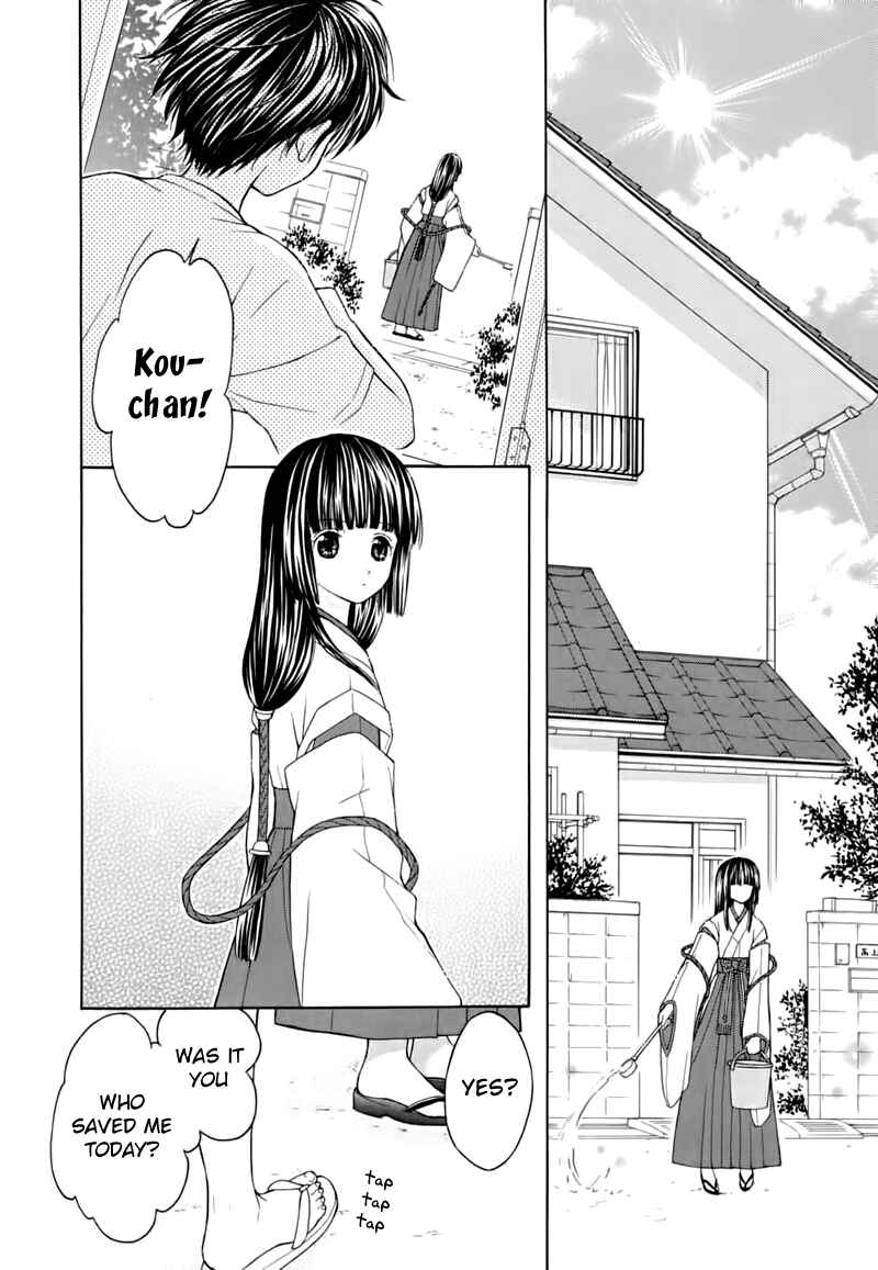 Page 5 Chapter 11 Wagaya no Oinarisama.