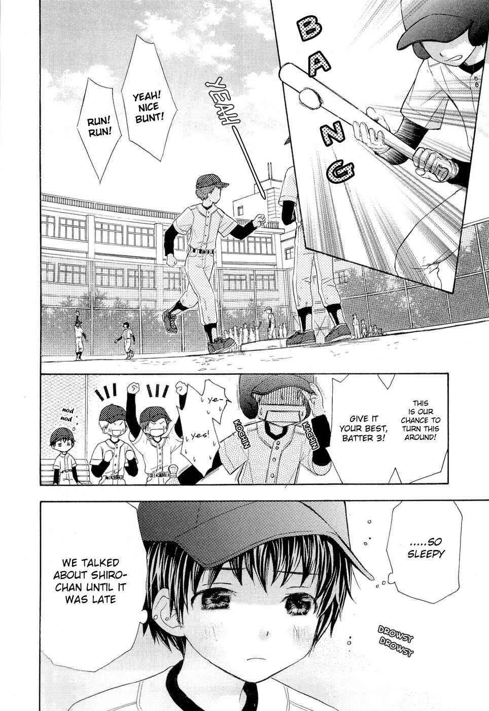 Page 2 Chapter 33 Wagaya no Oinarisama.