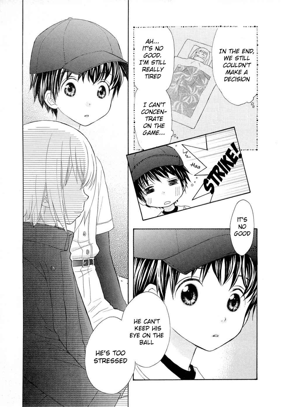 Page 3 Chapter 33 Wagaya no Oinarisama.