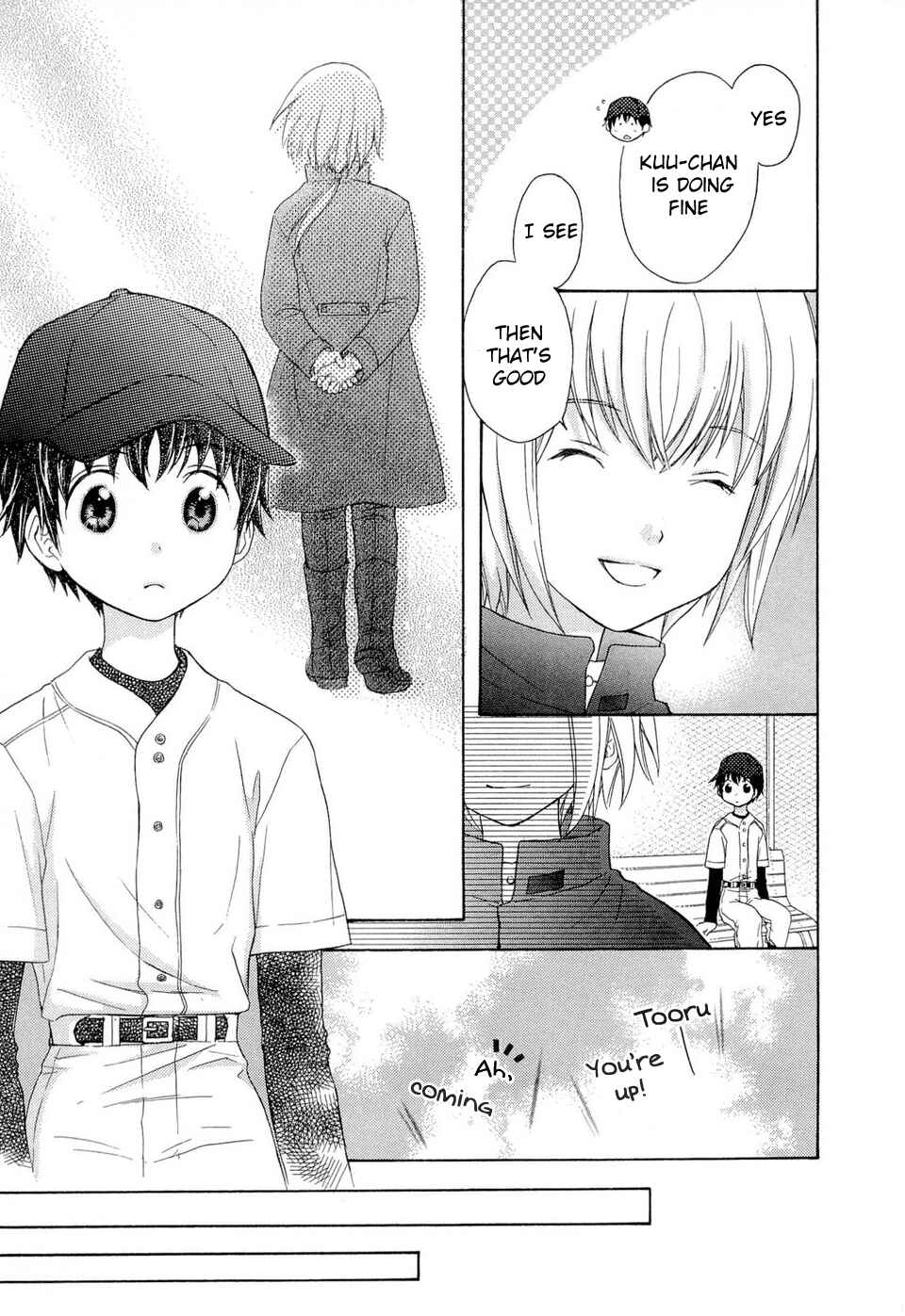 Page 9 Chapter 33 Wagaya no Oinarisama.