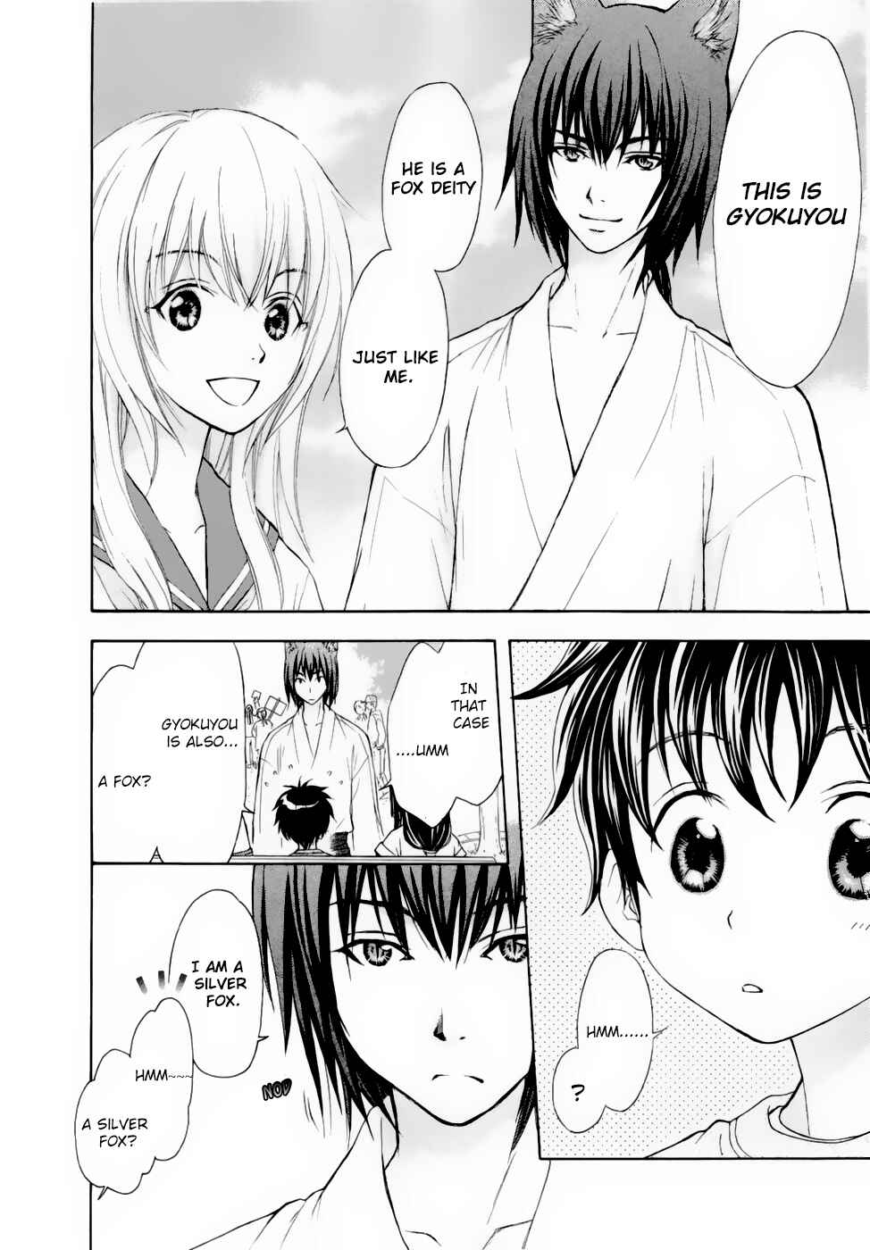 Page 18 Chapter 30 Wagaya no Oinarisama.