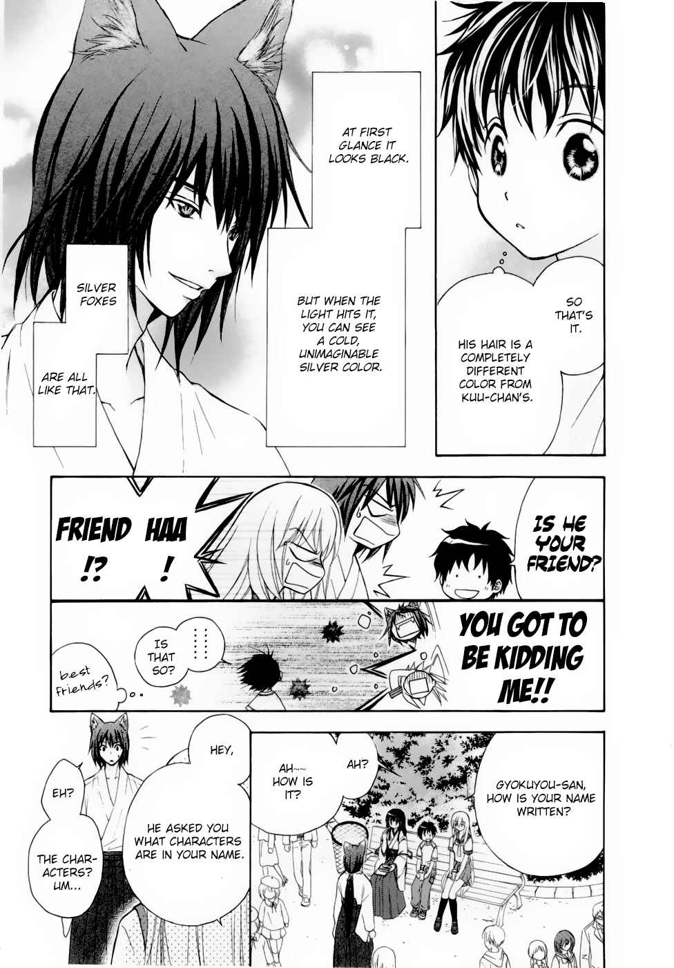 Page 19 Chapter 30 Wagaya no Oinarisama.