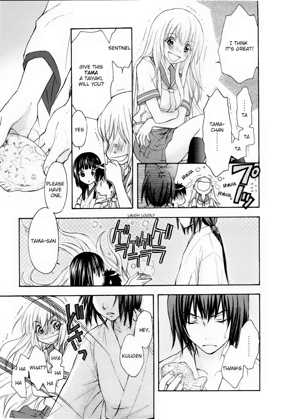Page 21 Chapter 30 Wagaya no Oinarisama.