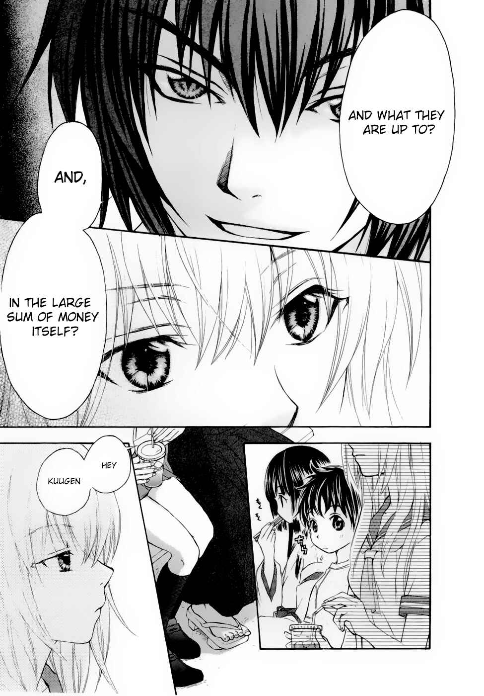 Page 27 Chapter 30 Wagaya no Oinarisama.