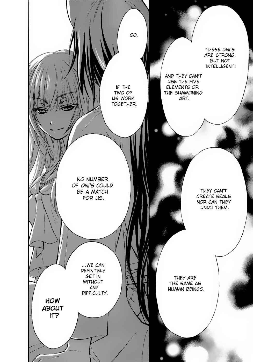 Page 28 Chapter 30 Wagaya no Oinarisama.