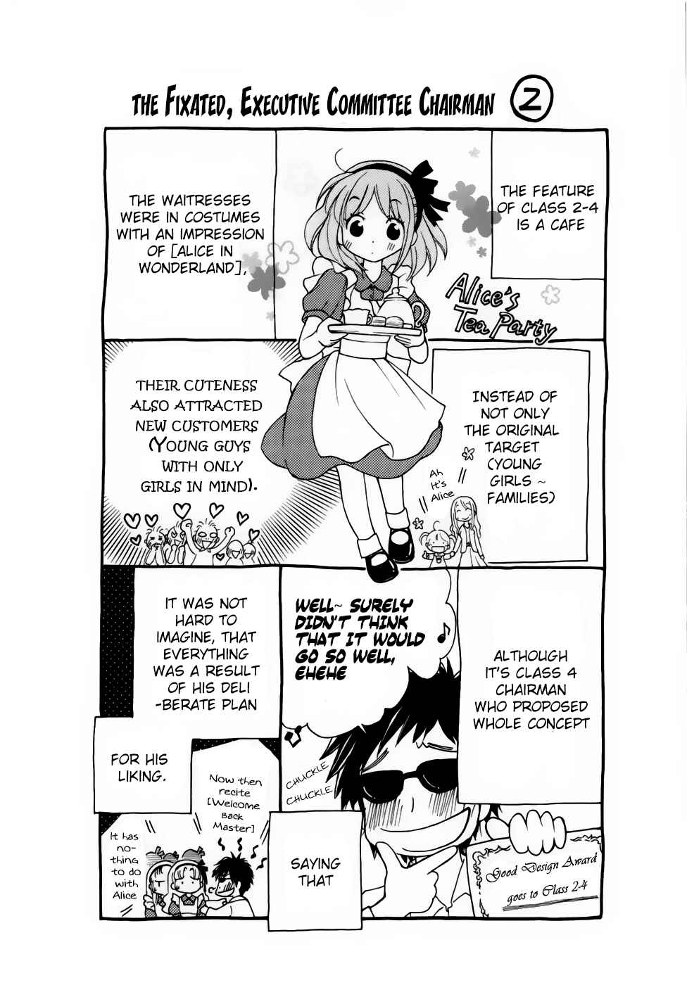 Page 30 Chapter 30 Wagaya no Oinarisama.