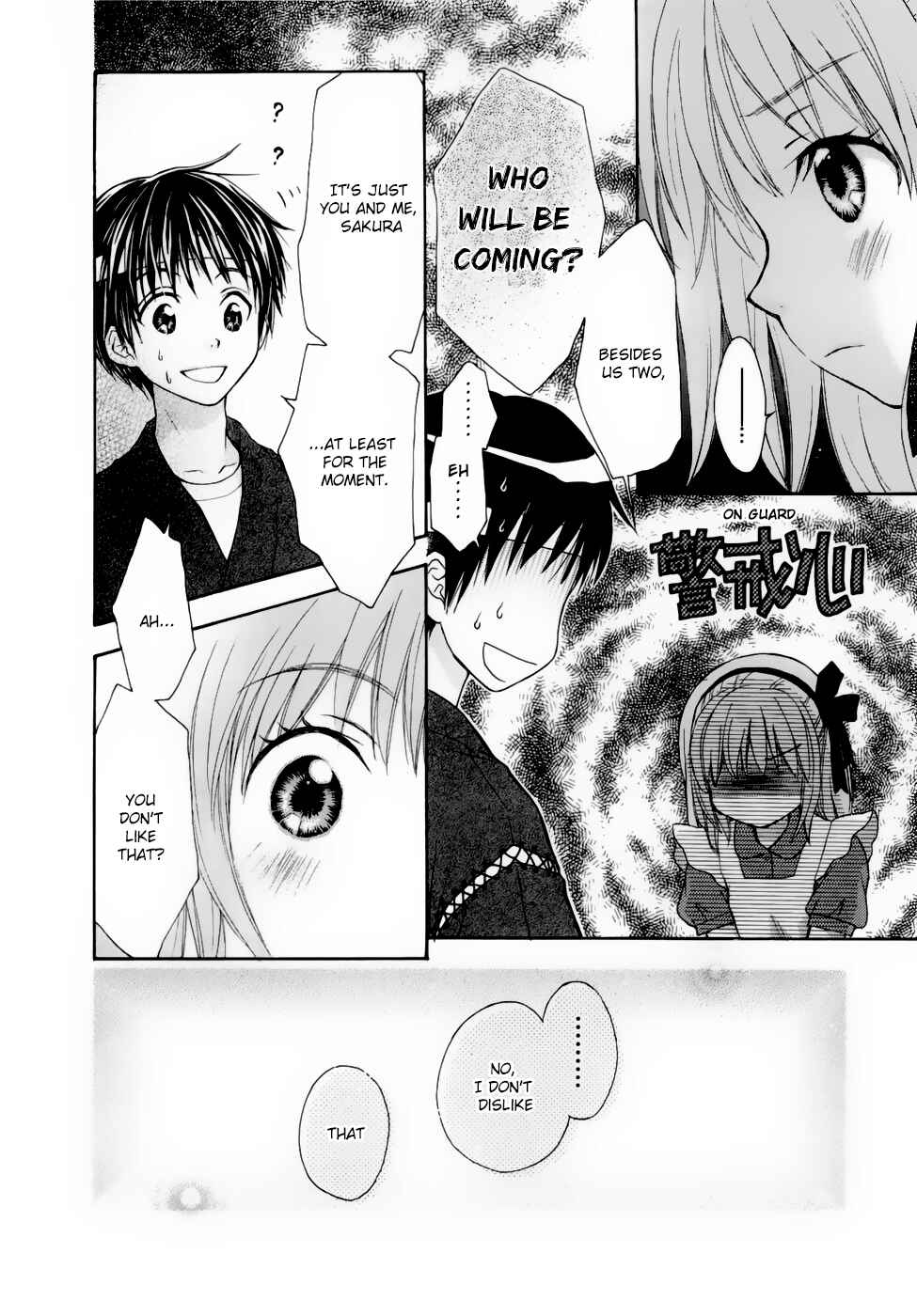 Page 6 Chapter 30 Wagaya no Oinarisama.