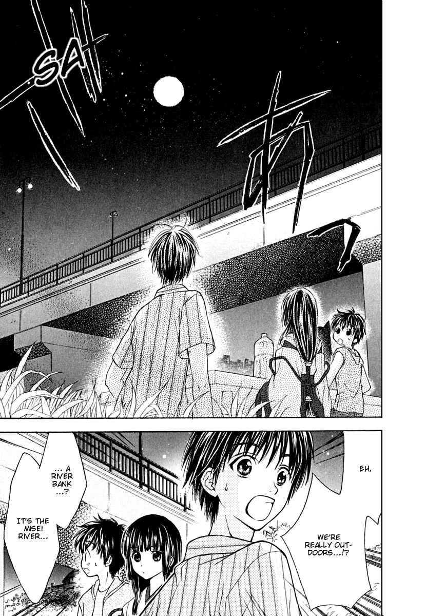 Page 20 Chapter 8 Wagaya no Oinarisama.