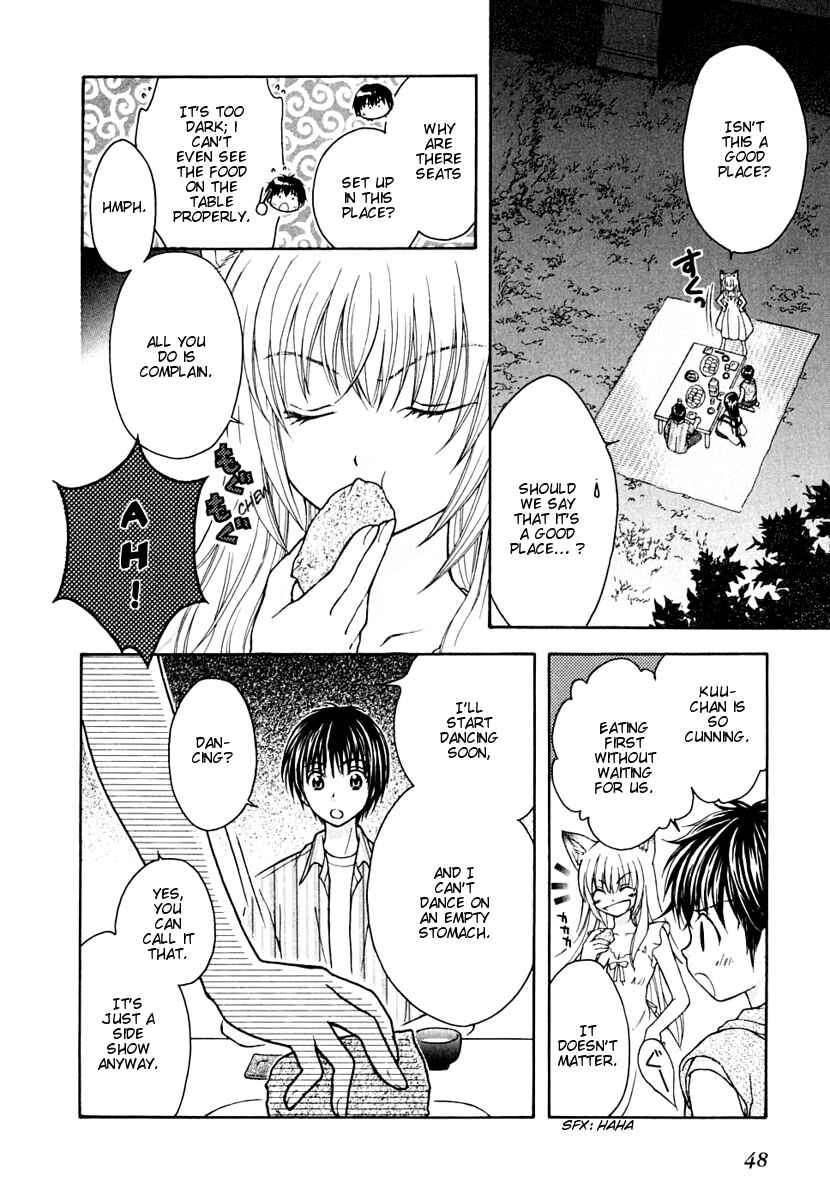 Page 21 Chapter 8 Wagaya no Oinarisama.