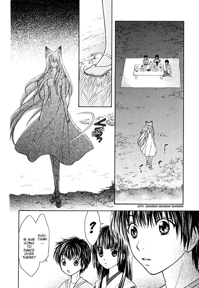 Page 23 Chapter 8 Wagaya no Oinarisama.