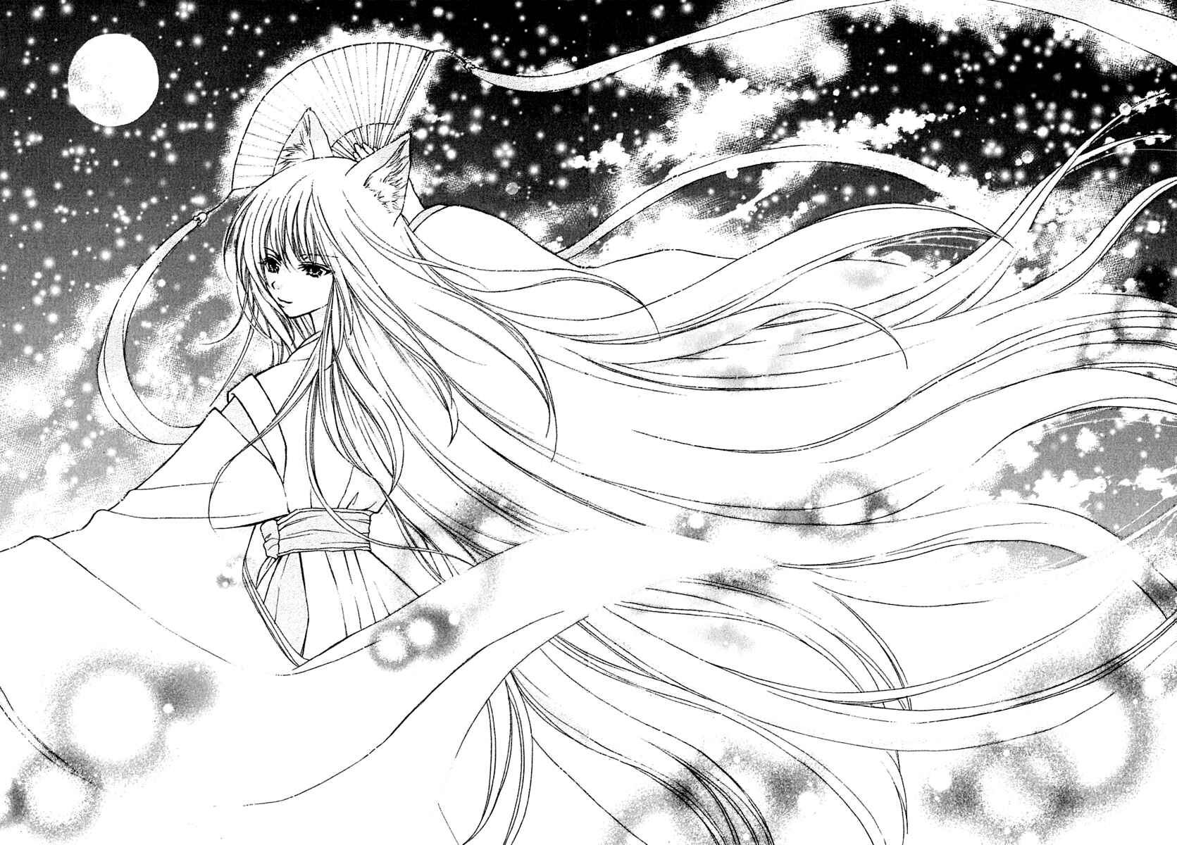 Page 29 Chapter 8 Wagaya no Oinarisama.