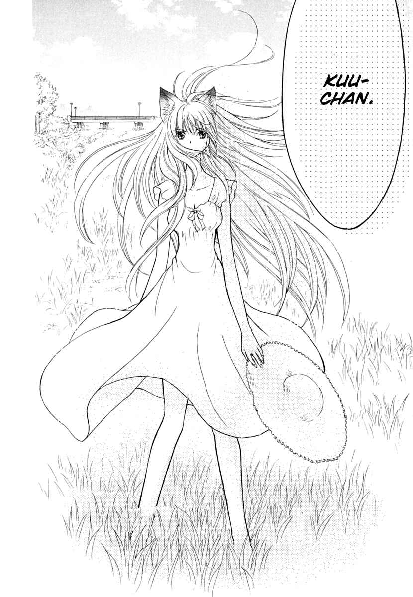 Page 3 Chapter 8 Wagaya no Oinarisama.