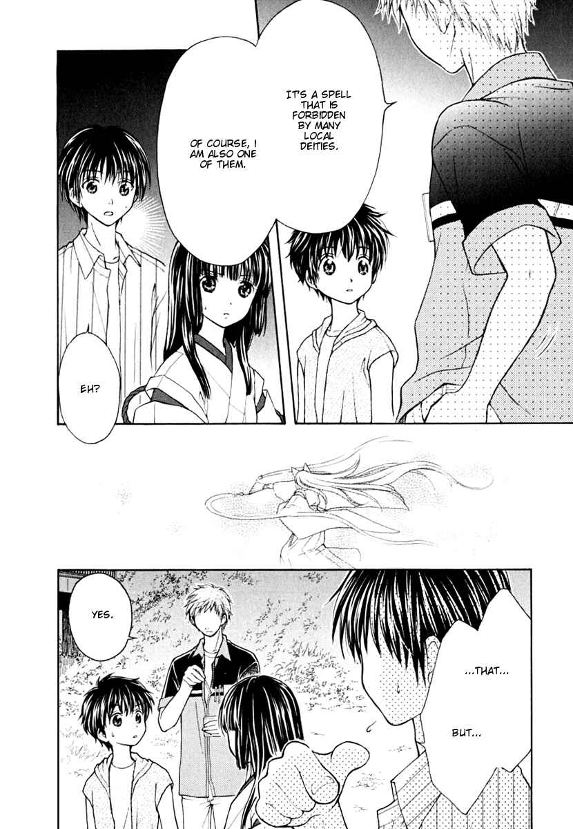 Page 34 Chapter 8 Wagaya no Oinarisama.
