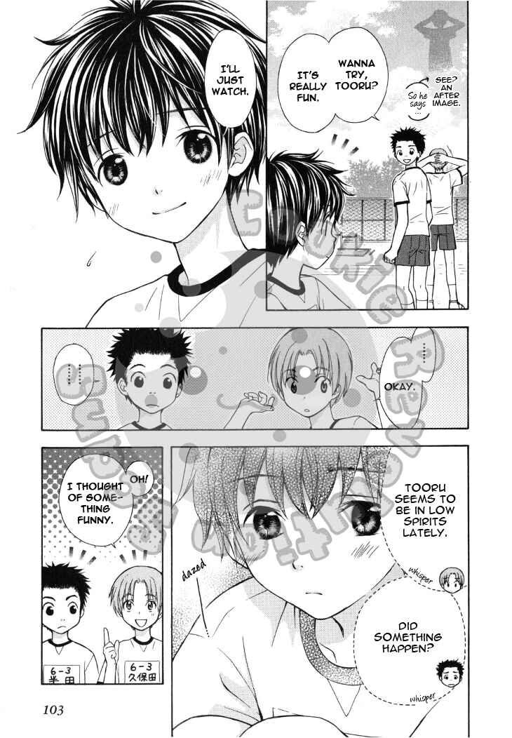 Page 12 Chapter 41 Wagaya no Oinarisama.