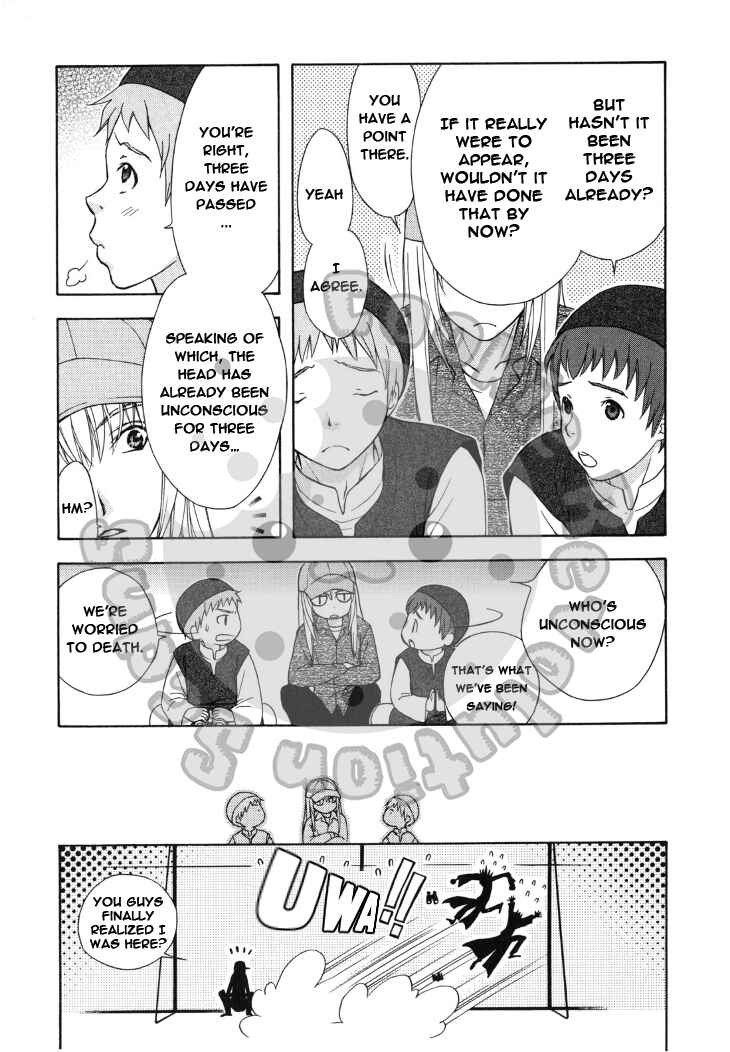 Page 16 Chapter 41 Wagaya no Oinarisama.
