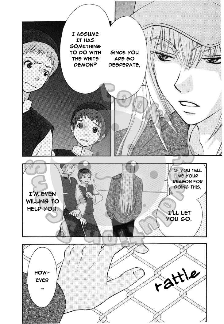 Page 19 Chapter 41 Wagaya no Oinarisama.