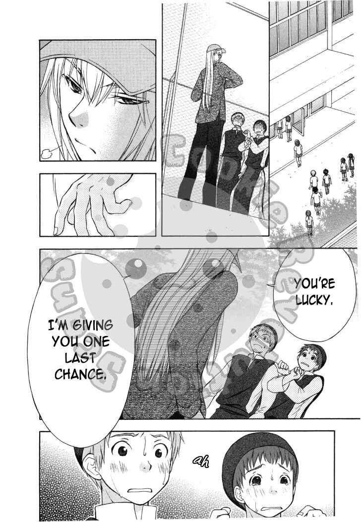 Page 23 Chapter 41 Wagaya no Oinarisama.