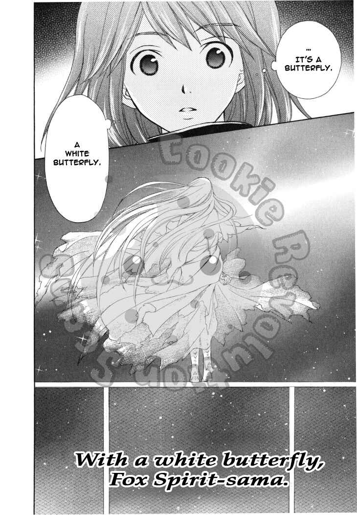 Page 3 Chapter 41 Wagaya no Oinarisama.