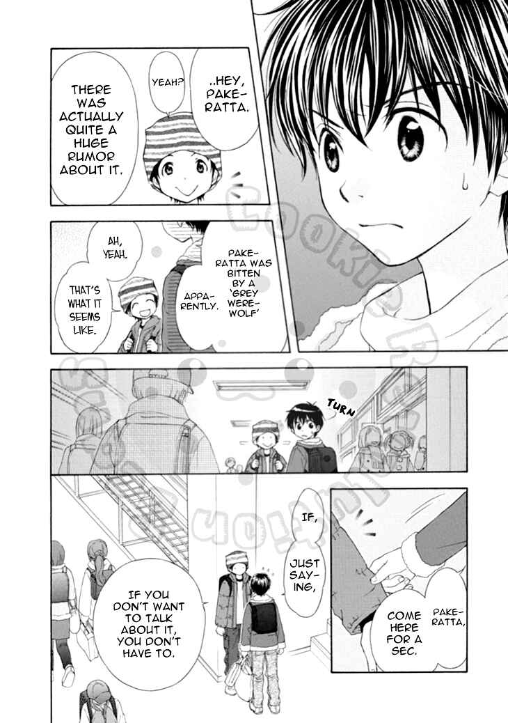 Page 11 Chapter 62 Wagaya no Oinarisama.