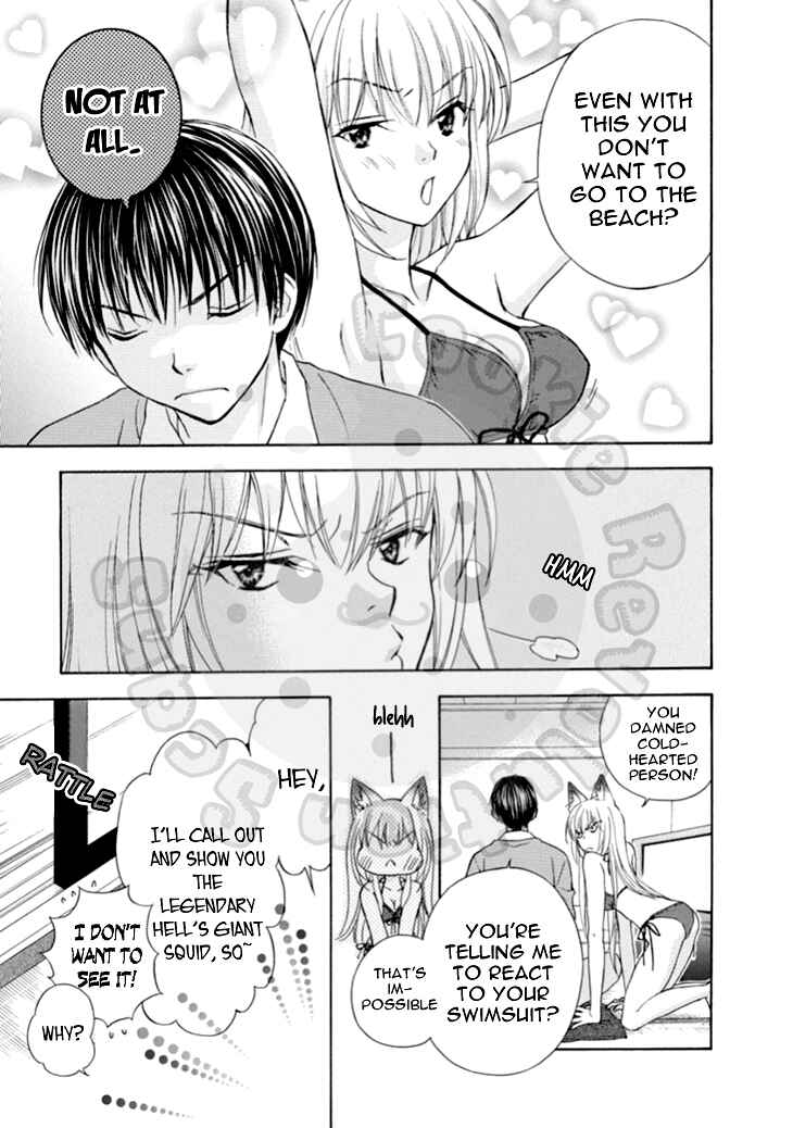Page 20 Chapter 62 Wagaya no Oinarisama.