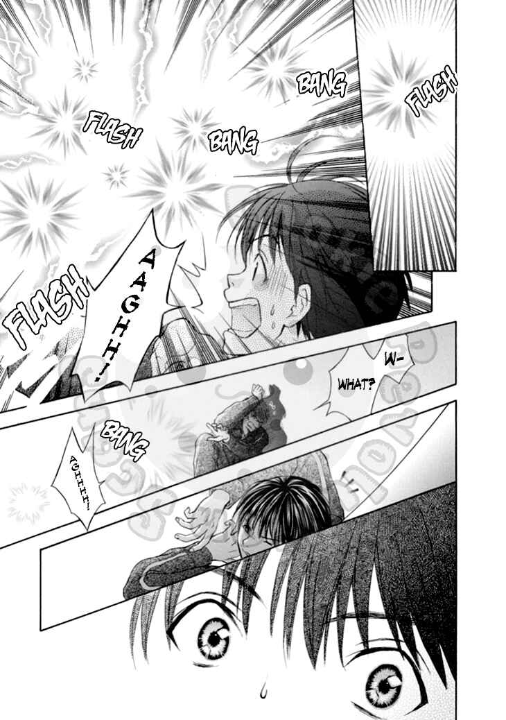 Page 26 Chapter 62 Wagaya no Oinarisama.