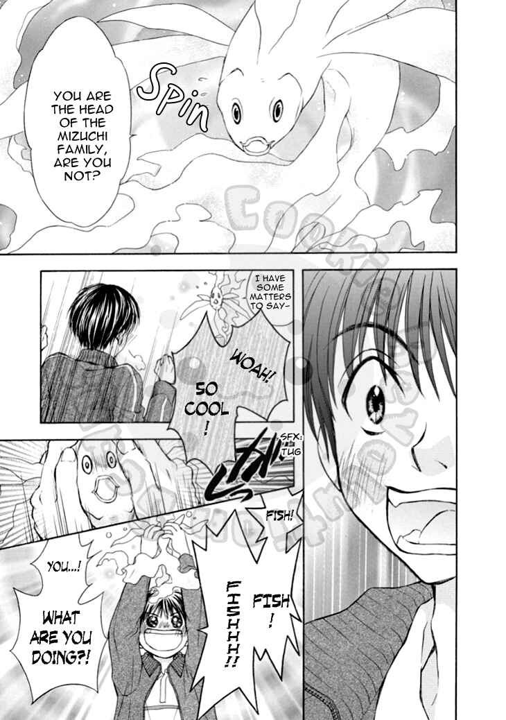 Page 28 Chapter 62 Wagaya no Oinarisama.