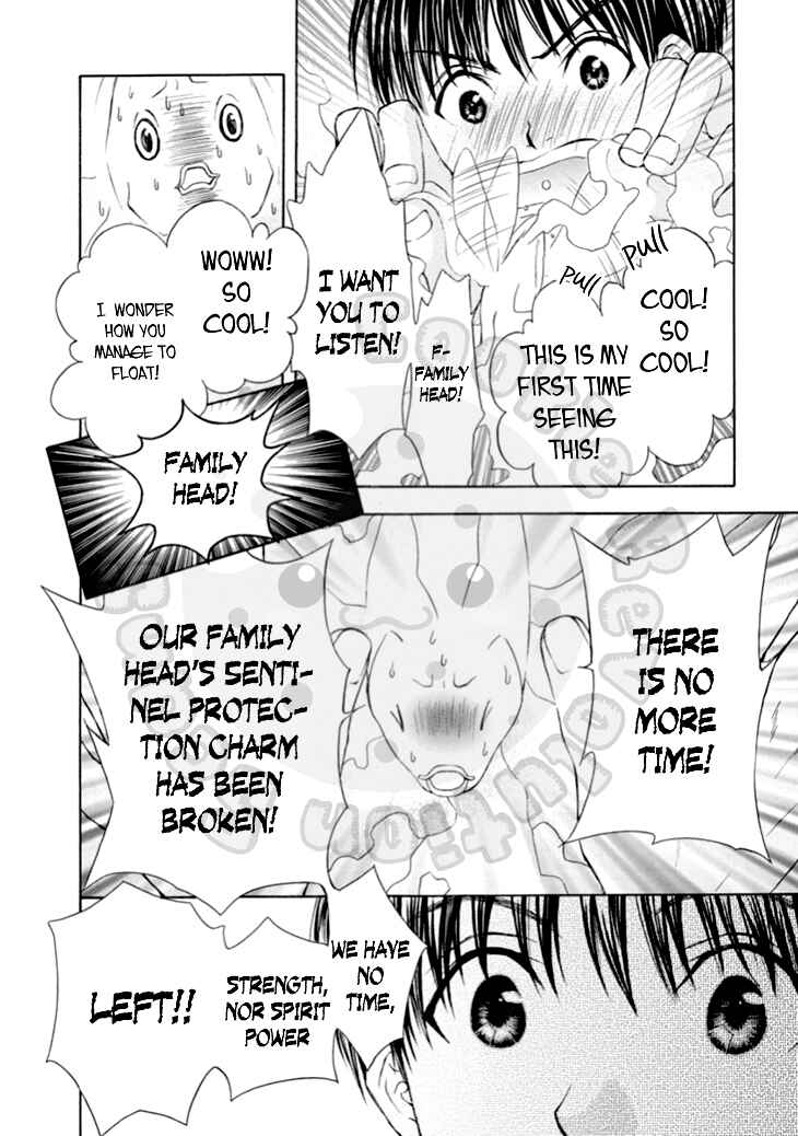 Page 29 Chapter 62 Wagaya no Oinarisama.