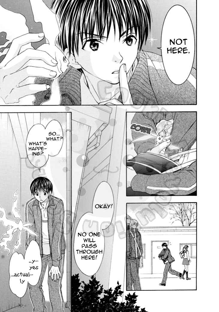 Page 30 Chapter 62 Wagaya no Oinarisama.
