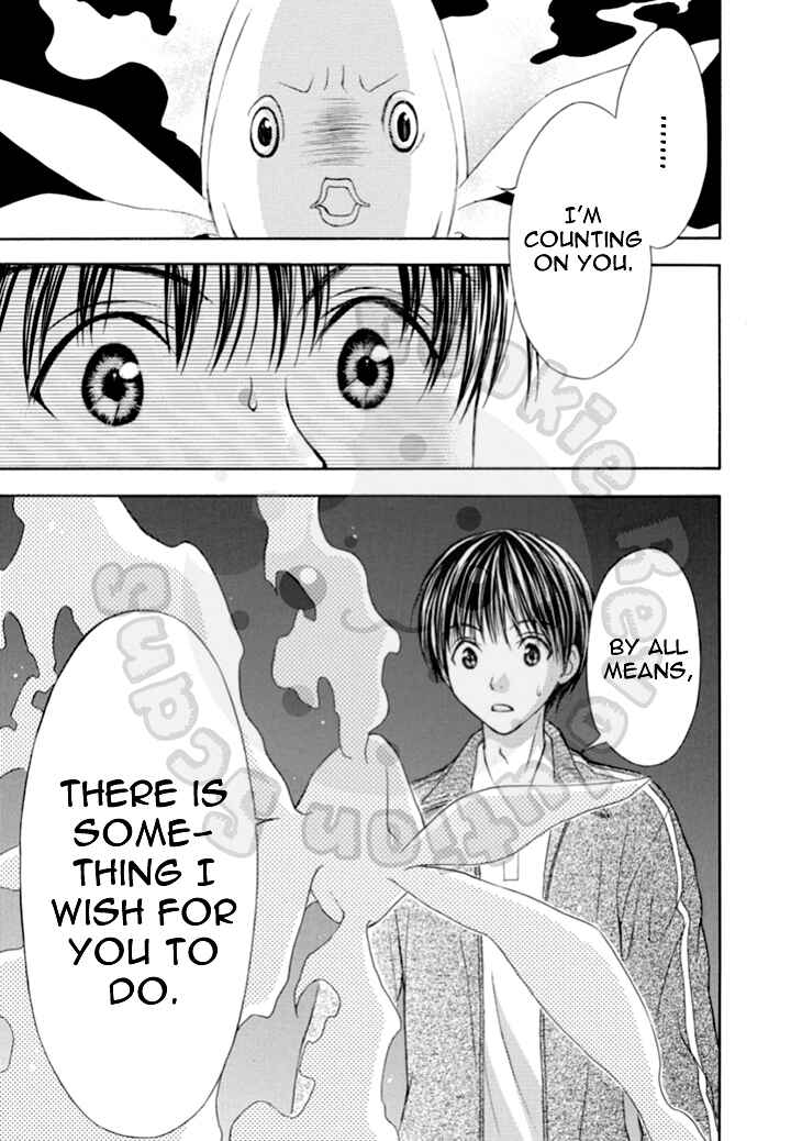 Page 34 Chapter 62 Wagaya no Oinarisama.