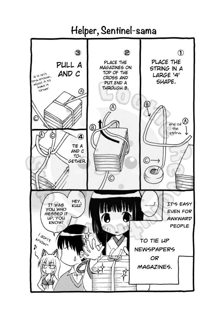 Page 35 Chapter 62 Wagaya no Oinarisama.